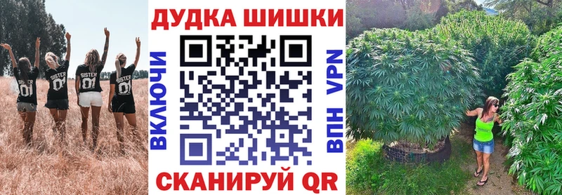 МЕТАМФЕТАМИН Новопавловск