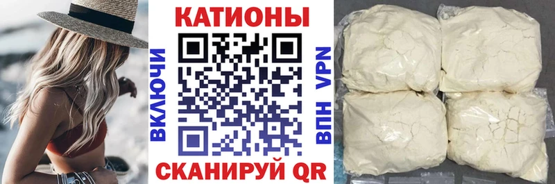 Купить наркотики сайты Новопавловск Канабис  Меф  Cocaine  ГАШ 