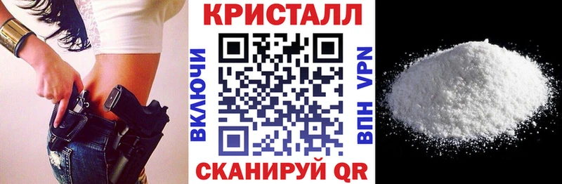 АМФ 97%  OMG зеркало  Новопавловск 