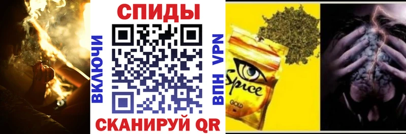 БУТИРАТ BDO 33%  kraken как войти  Новопавловск 