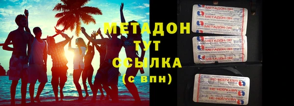гашик Балабаново