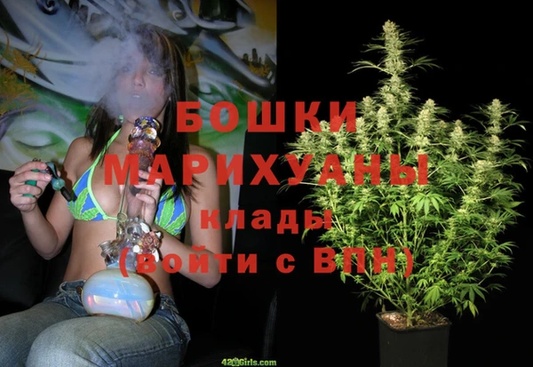 гашик Балабаново