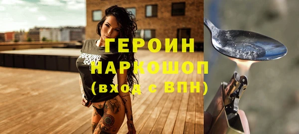 мет Тихвин