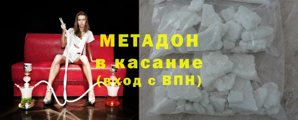 ГАЛЛЮЦИНОГЕННЫЕ ГРИБЫ Баксан