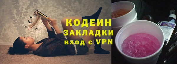 кокс Беломорск