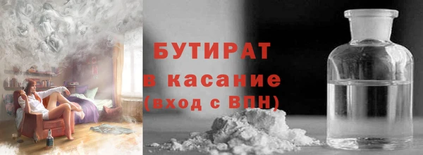 гашик Балабаново