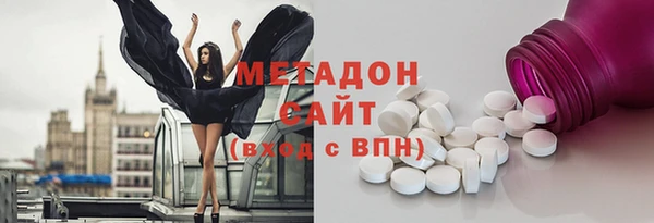 каннабис Балахна