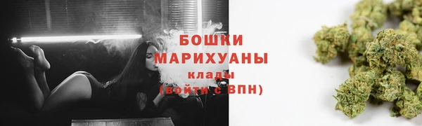 гашик Балабаново