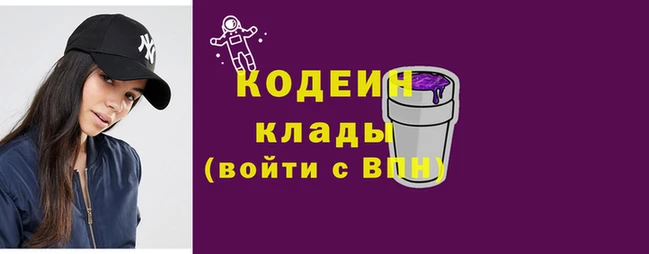 ГАЛЛЮЦИНОГЕННЫЕ ГРИБЫ Баксан