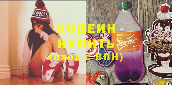 гашик Балабаново