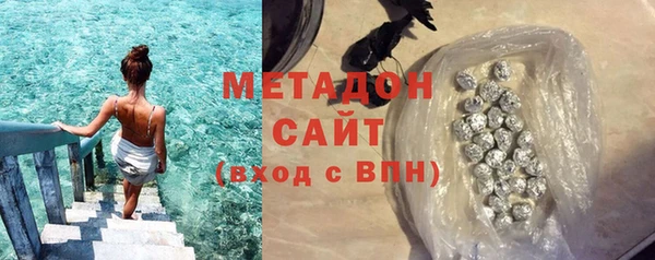 гашик Балабаново
