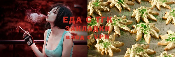 гашик Балабаново