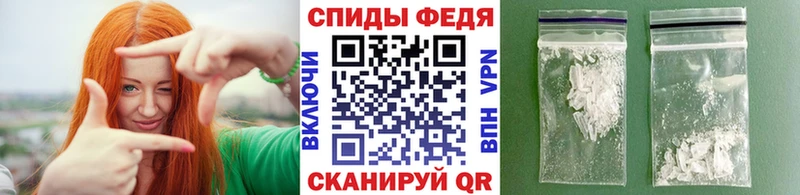 Первитин витя  Новопавловск 