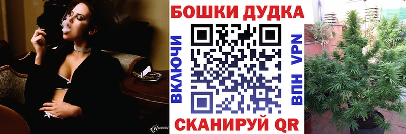 Конопля марихуана  Новопавловск 